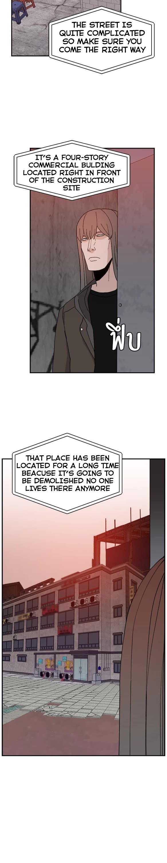 Villain Classroom Chapter 49 page 22 - Chapter 49