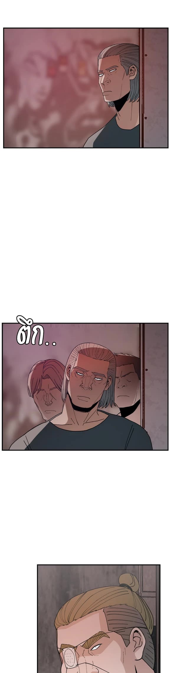 Villain Classroom Chapter 49 page 30 - Chapter 49