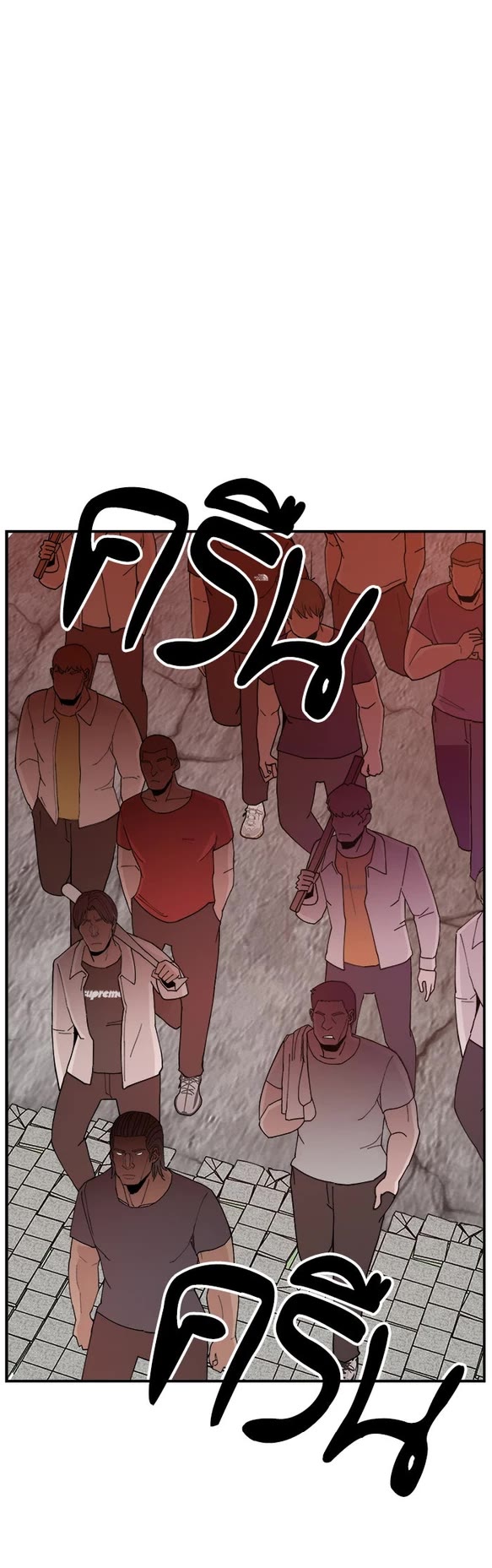 Villain Classroom Chapter 49 page 32 - Chapter 49