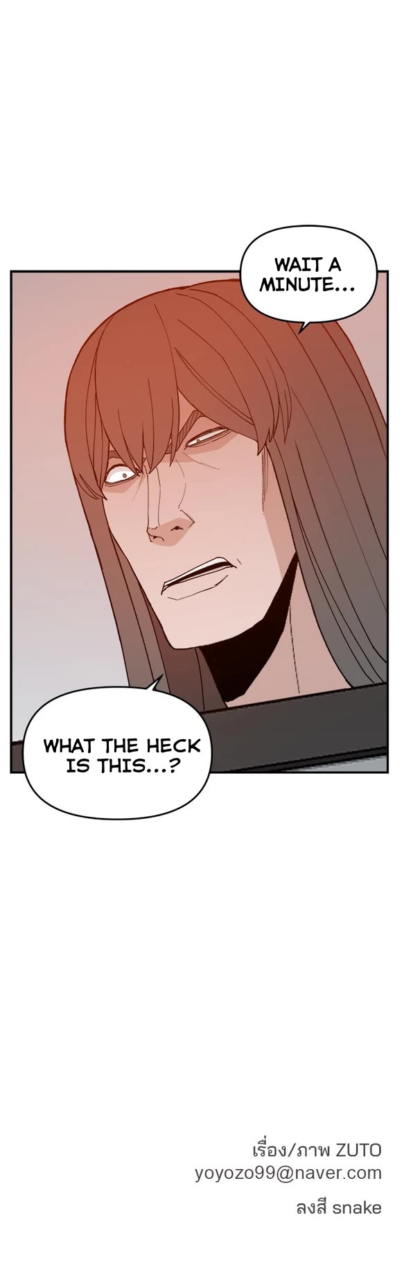 Villain Classroom Chapter 49 page 33 - Chapter 49