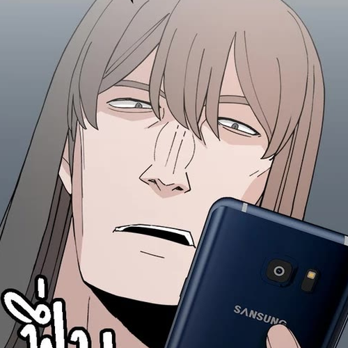 Villain Classroom Chapter 49 thumbnail