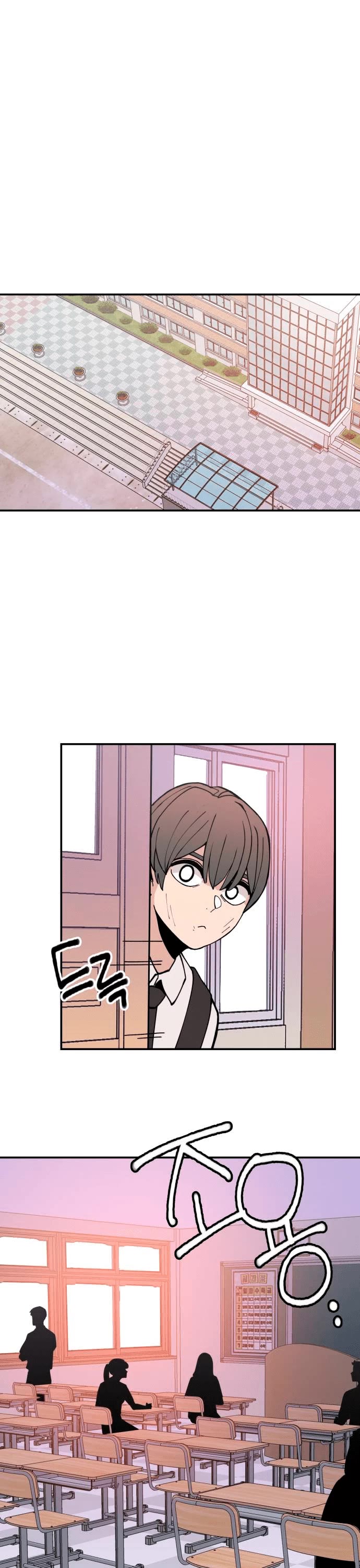 Villain Classroom Chapter 5 page 1 - Chapter 5