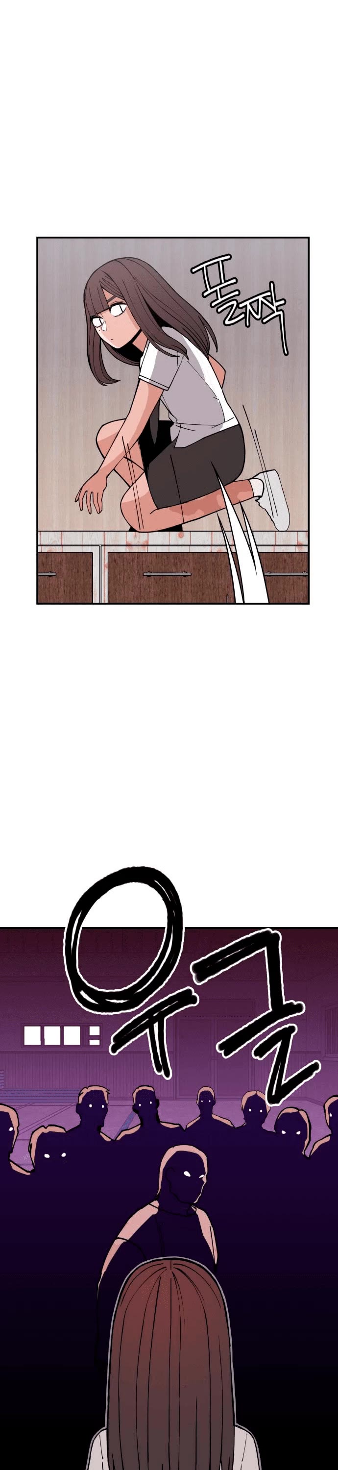 Villain Classroom Chapter 5 page 37 - Chapter 5