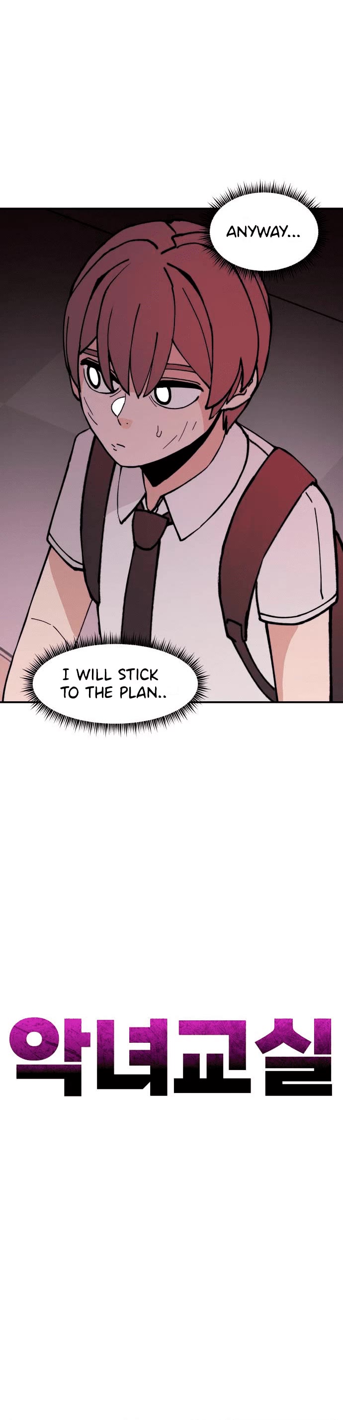 Villain Classroom Chapter 5 page 5 - Chapter 5