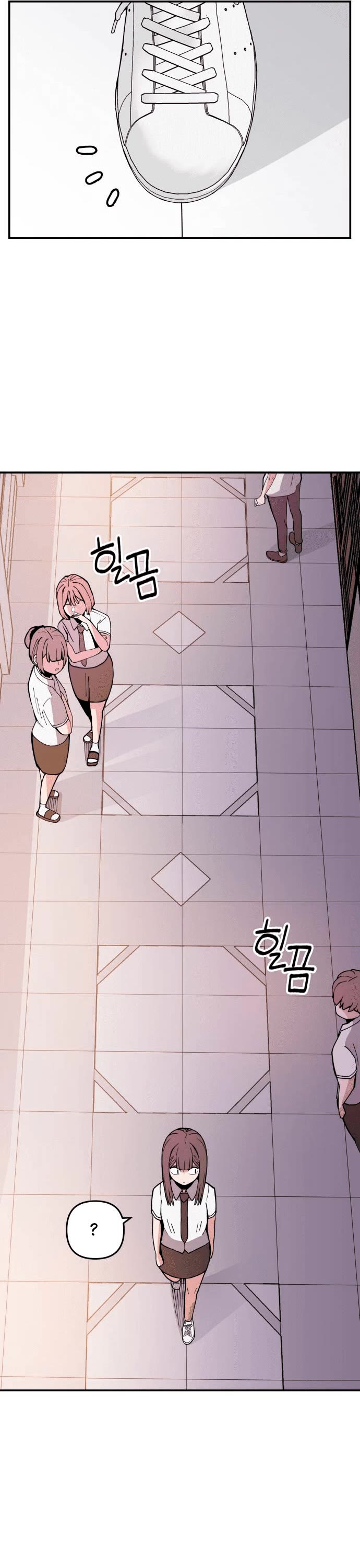 Villain Classroom Chapter 5 page 6 - Chapter 5