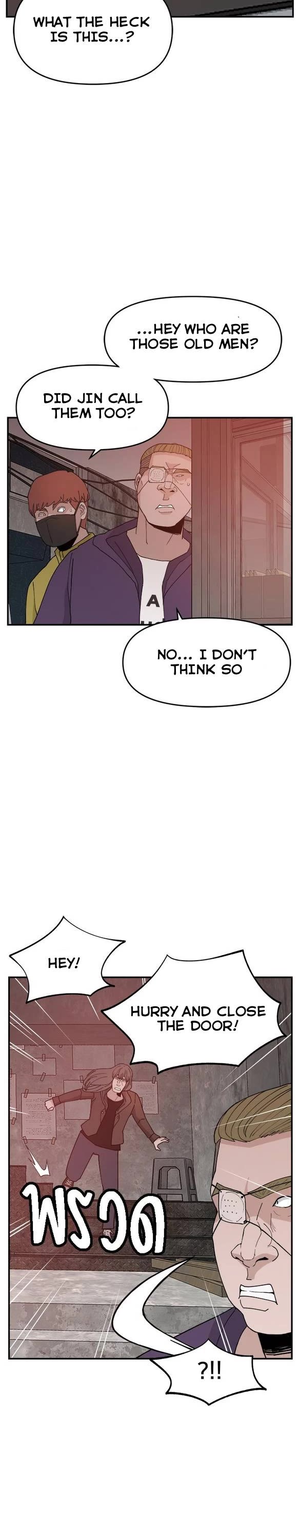 Villain Classroom Chapter 50 page 2 - Chapter 50