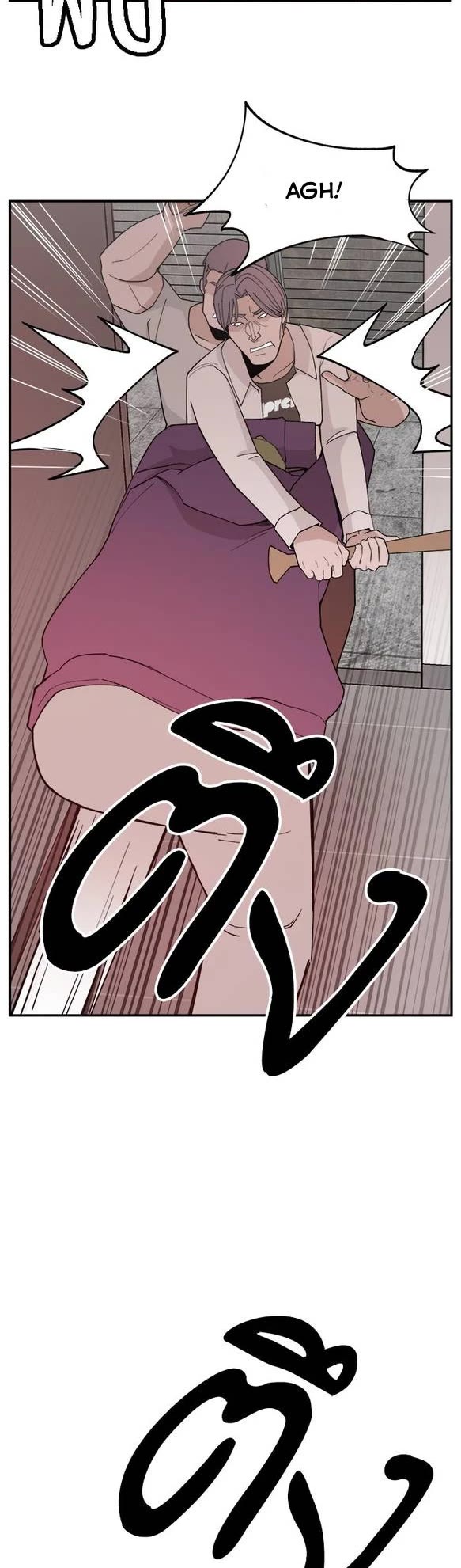 Villain Classroom Chapter 50 page 24 - Chapter 50