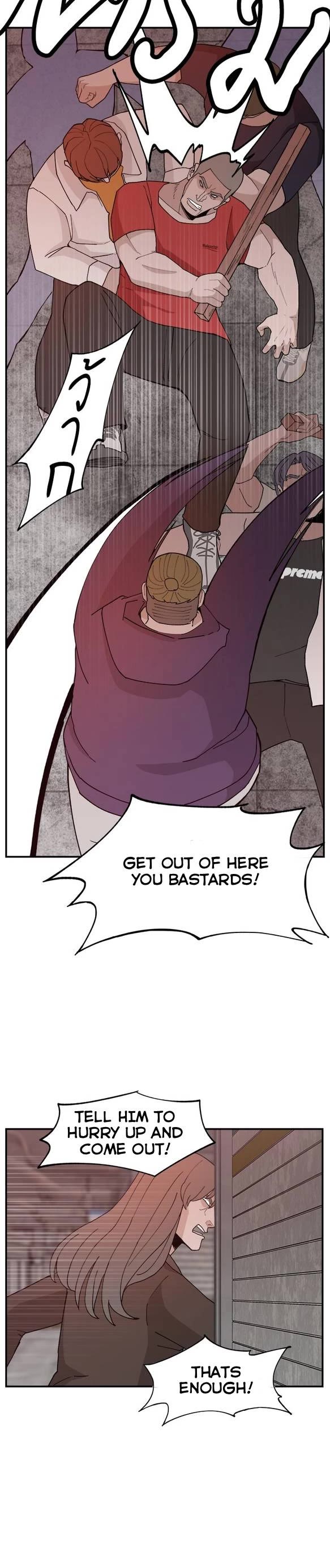 Villain Classroom Chapter 50 page 29 - Chapter 50