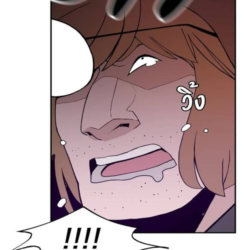 Villain Classroom Chapter 50 thumbnail