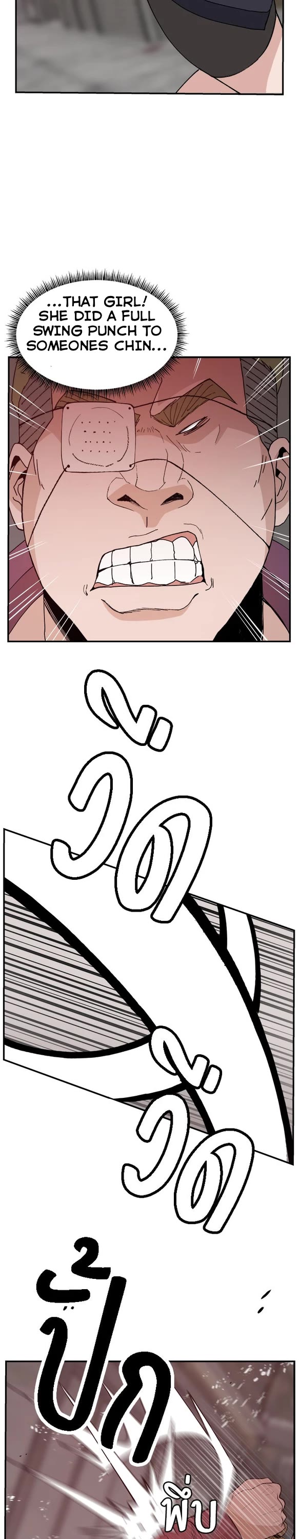 Villain Classroom Chapter 51 page 11 - Chapter 51