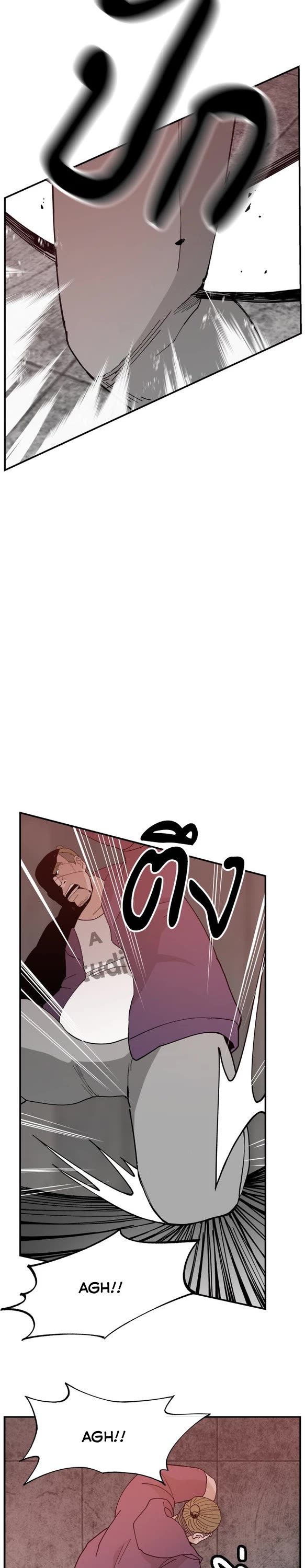 Villain Classroom Chapter 51 page 16 - Chapter 51