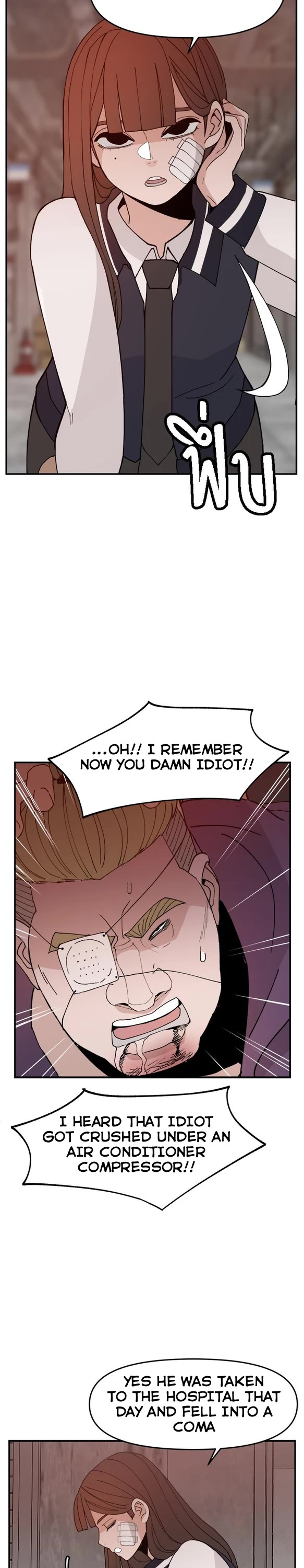 Villain Classroom Chapter 51 page 21 - Chapter 51