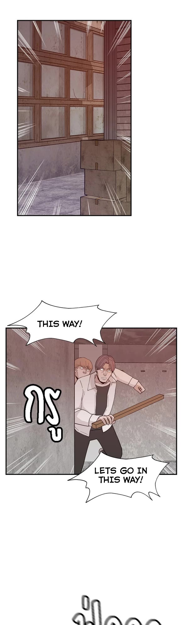 Villain Classroom Chapter 51 page 28 - Chapter 51