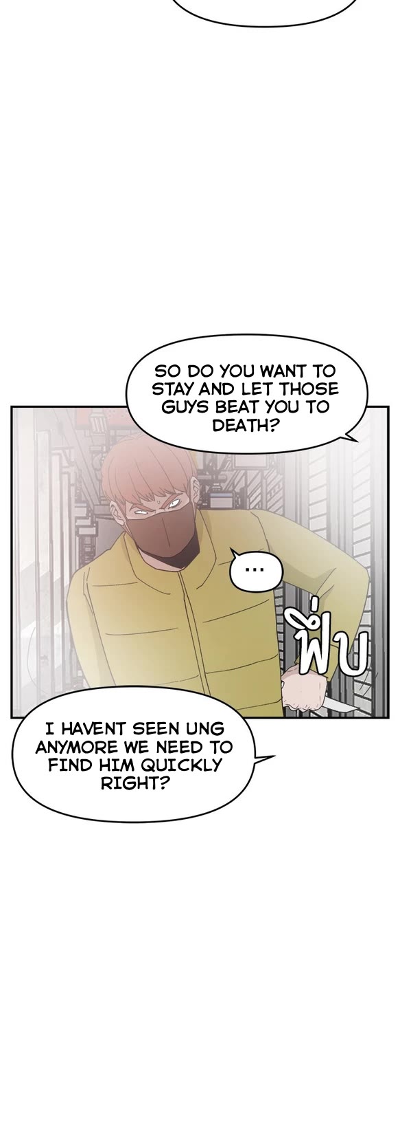 Villain Classroom Chapter 51 page 35 - Chapter 51