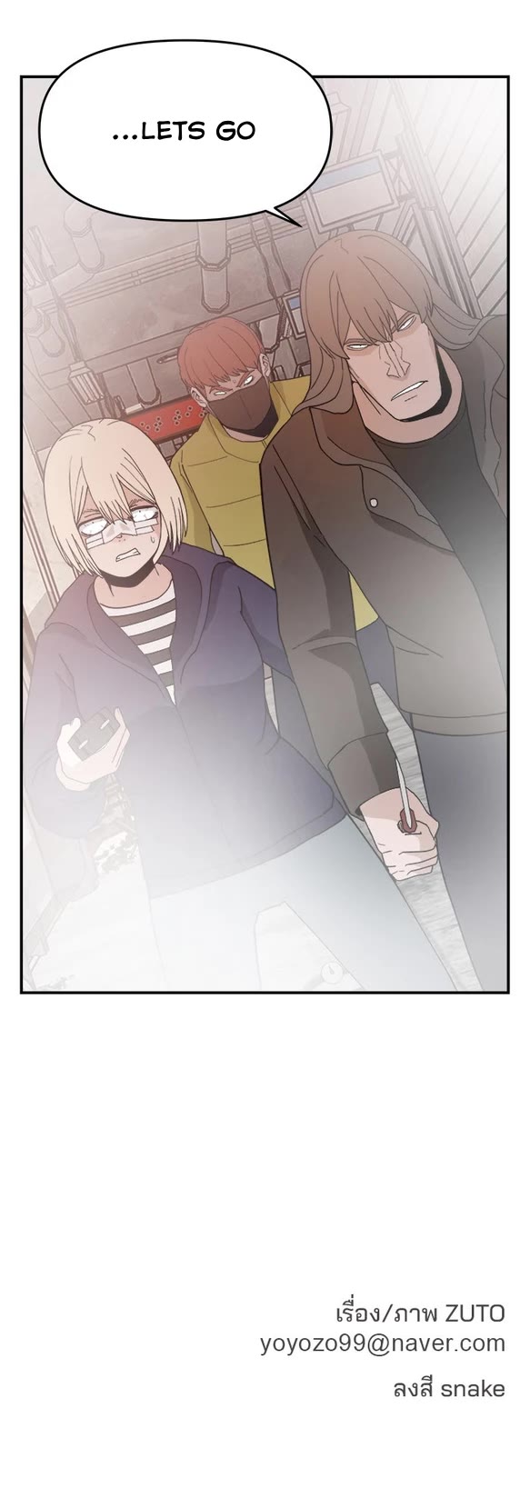 Villain Classroom Chapter 51 page 36 - Chapter 51