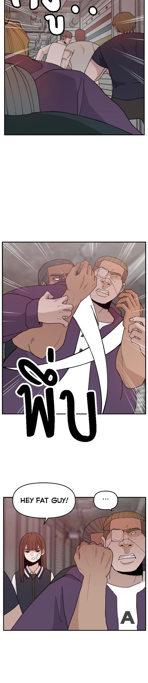 Villain Classroom Chapter 51 page 4 - Chapter 51