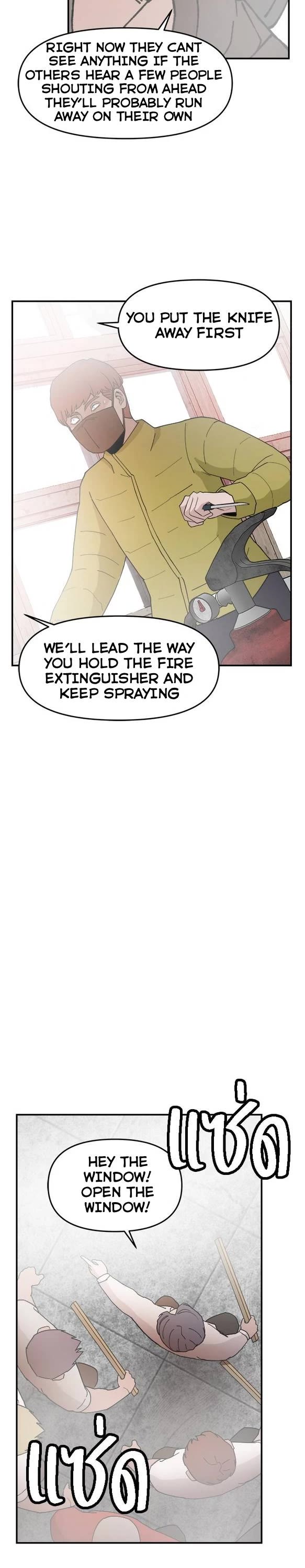 Villain Classroom Chapter 52 page 2 - Chapter 52