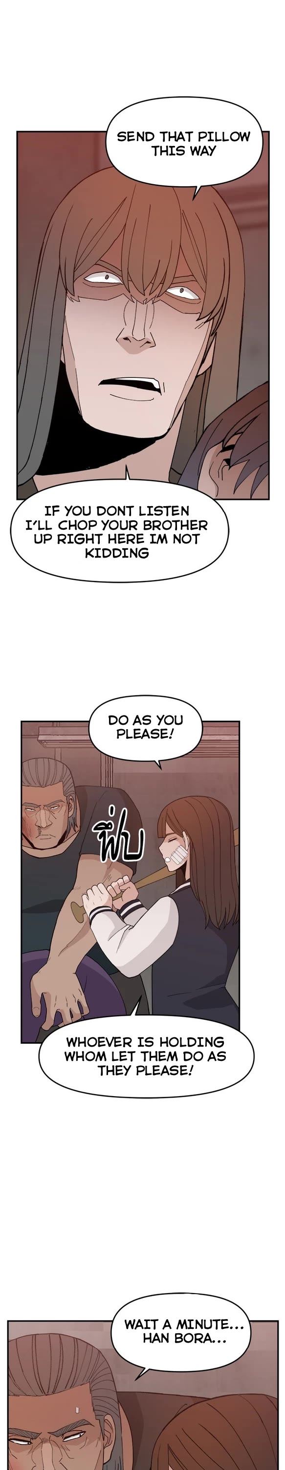 Villain Classroom Chapter 52 page 26 - Chapter 52