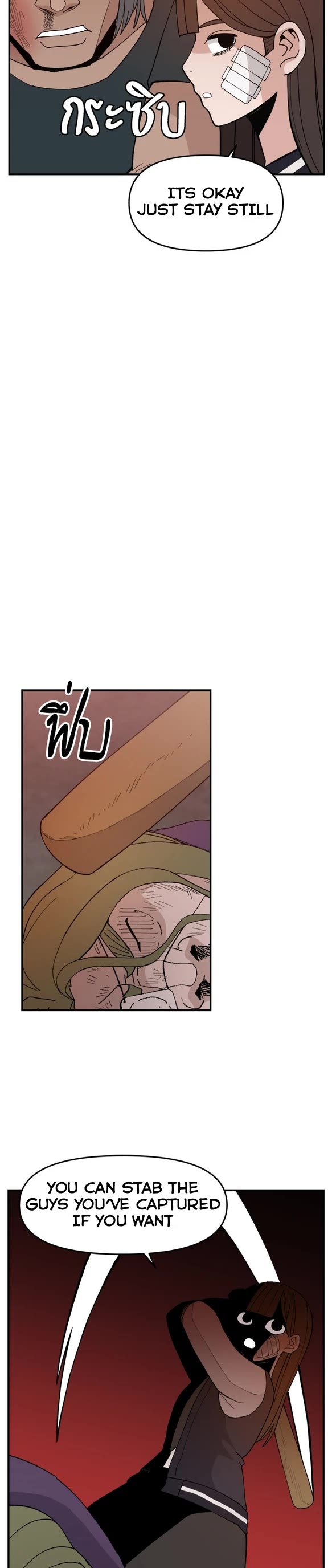 Villain Classroom Chapter 52 page 27 - Chapter 52