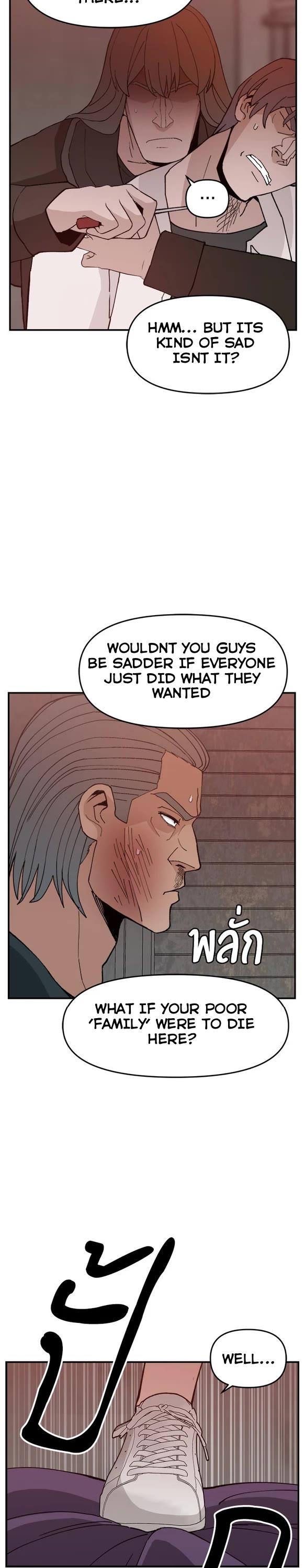 Villain Classroom Chapter 52 page 29 - Chapter 52