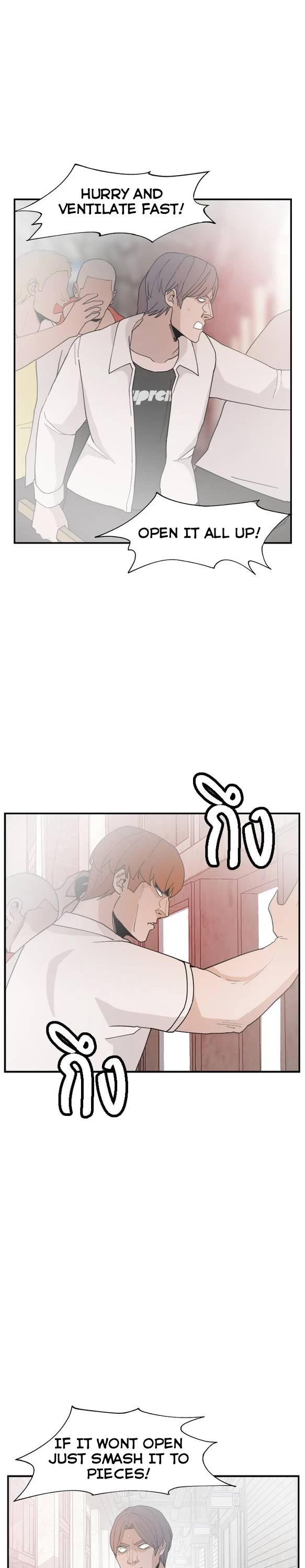 Villain Classroom Chapter 52 page 3 - Chapter 52