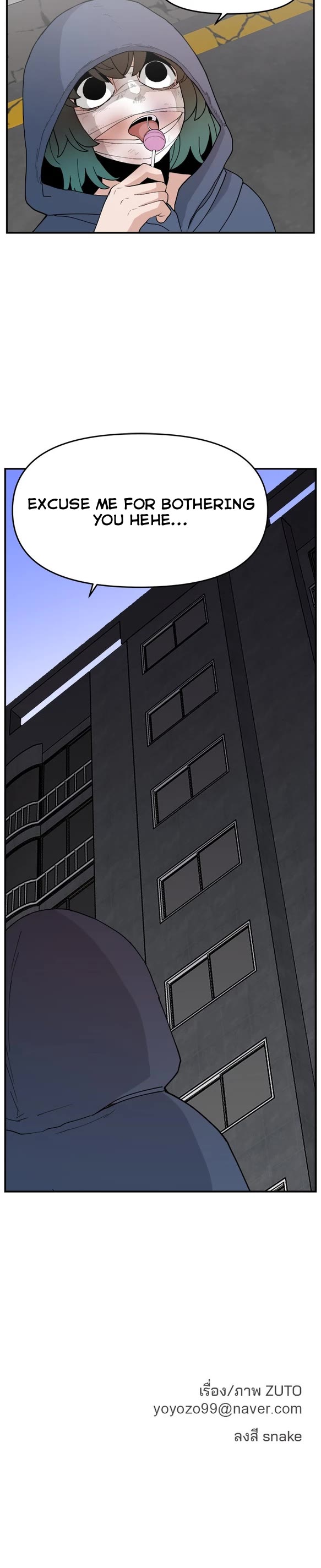 Villain Classroom Chapter 52 page 36 - Chapter 52