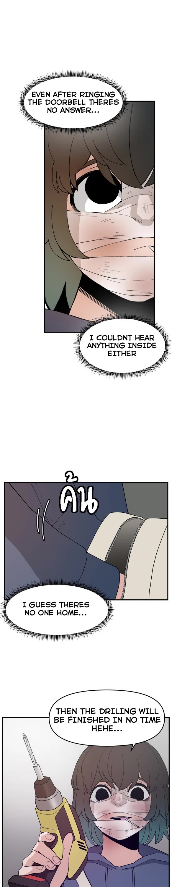 Villain Classroom Chapter 53 page 12 - Chapter 53