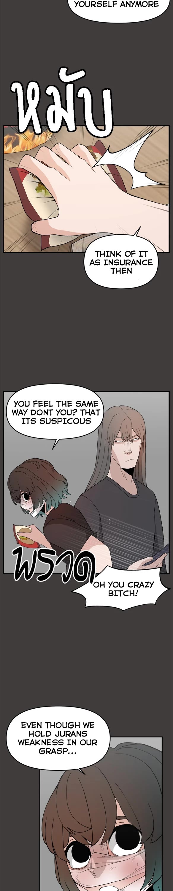 Villain Classroom Chapter 53 page 2 - Chapter 53