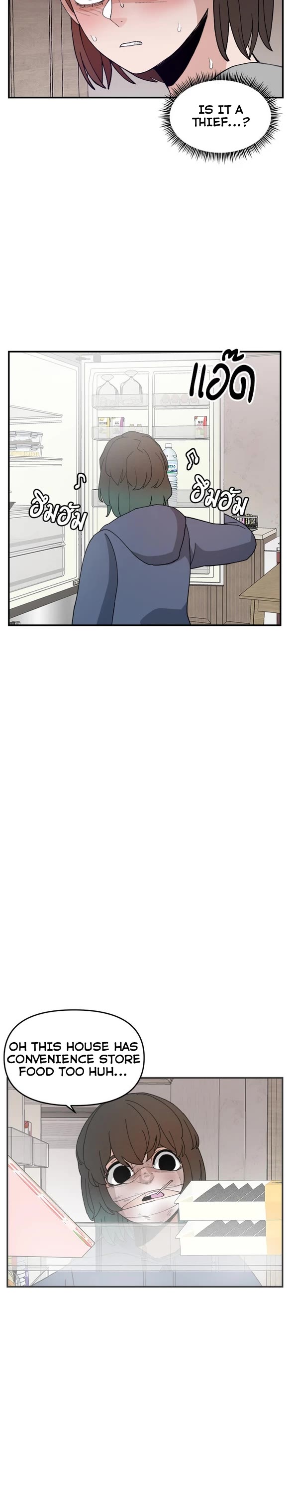 Villain Classroom Chapter 53 page 21 - Chapter 53