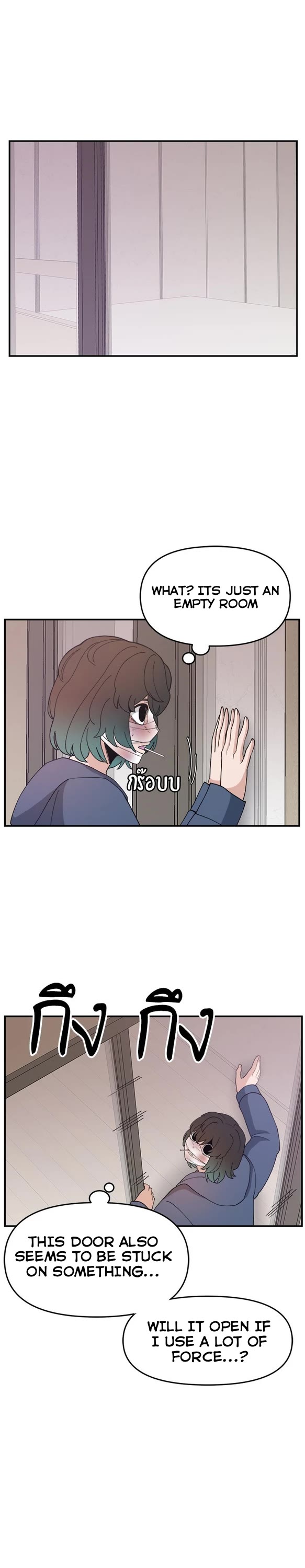 Villain Classroom Chapter 53 page 28 - Chapter 53