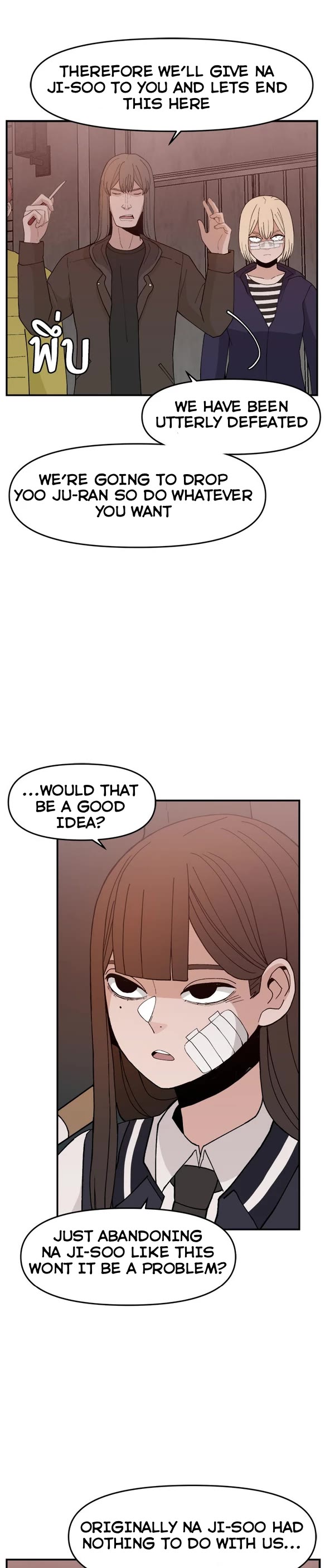 Villain Classroom Chapter 53 page 35 - Chapter 53