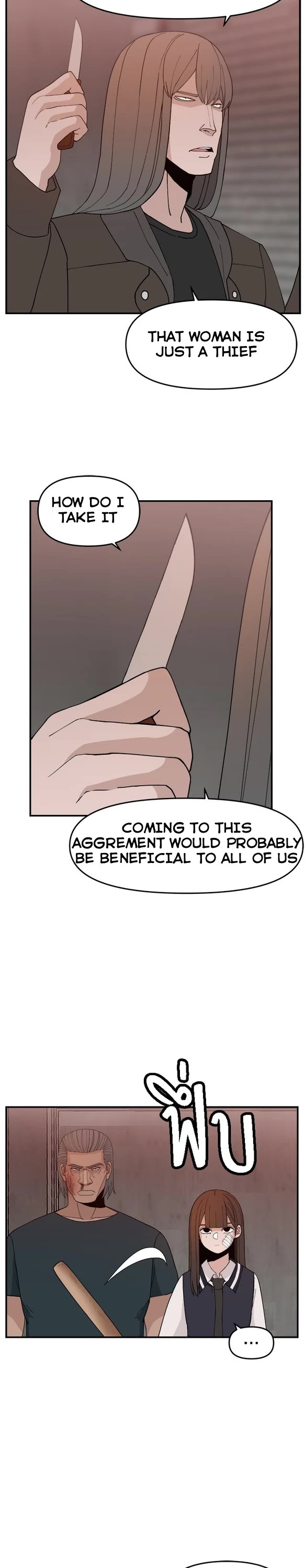 Villain Classroom Chapter 53 page 36 - Chapter 53