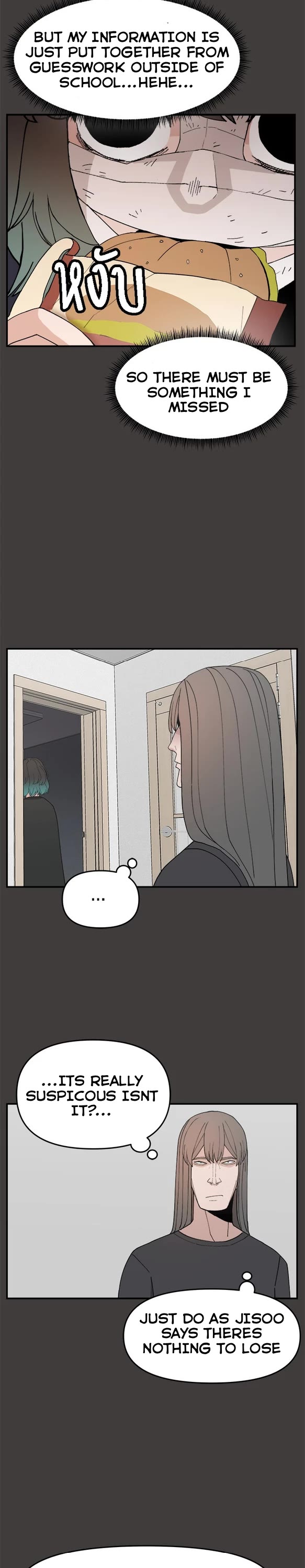 Villain Classroom Chapter 53 page 7 - Chapter 53