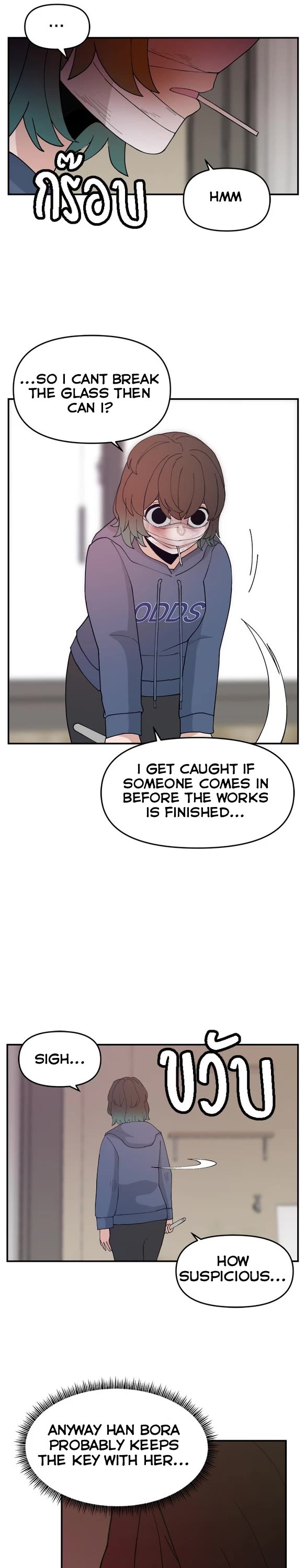 Villain Classroom Chapter 54 page 21 - Chapter 54