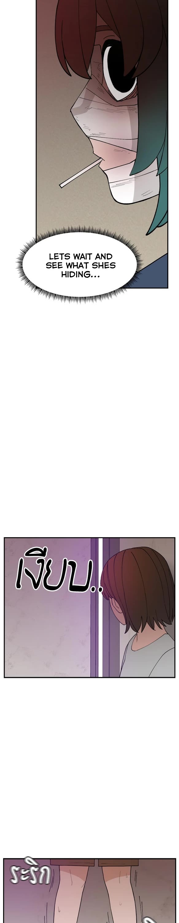 Villain Classroom Chapter 54 page 22 - Chapter 54