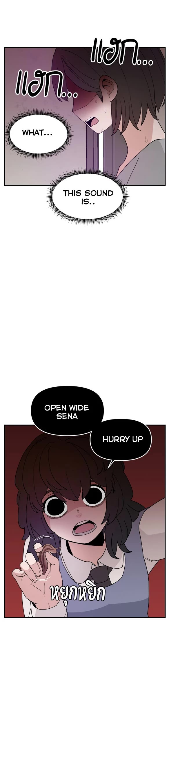Villain Classroom Chapter 54 page 24 - Chapter 54