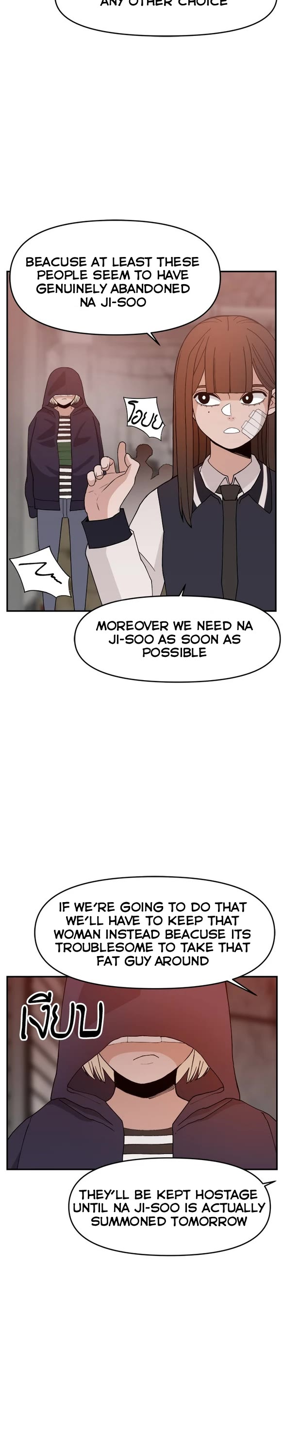 Villain Classroom Chapter 54 page 29 - Chapter 54