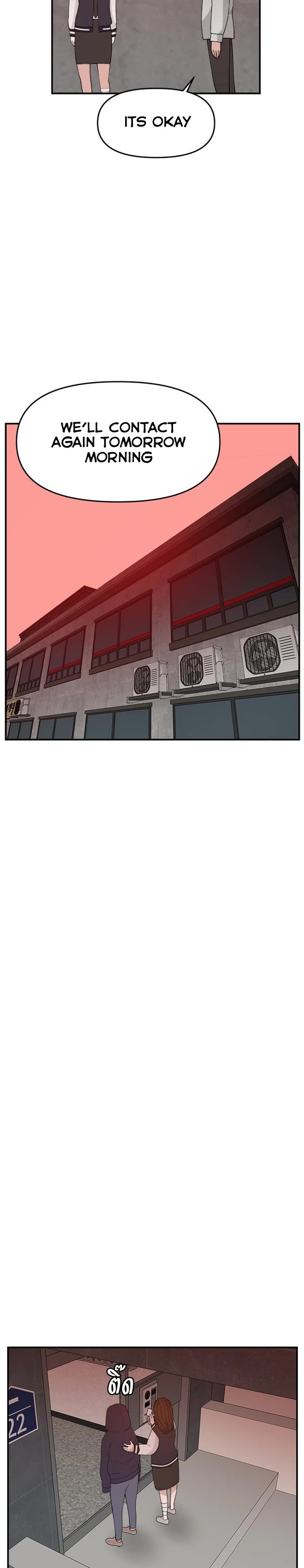 Villain Classroom Chapter 54 page 33 - Chapter 54