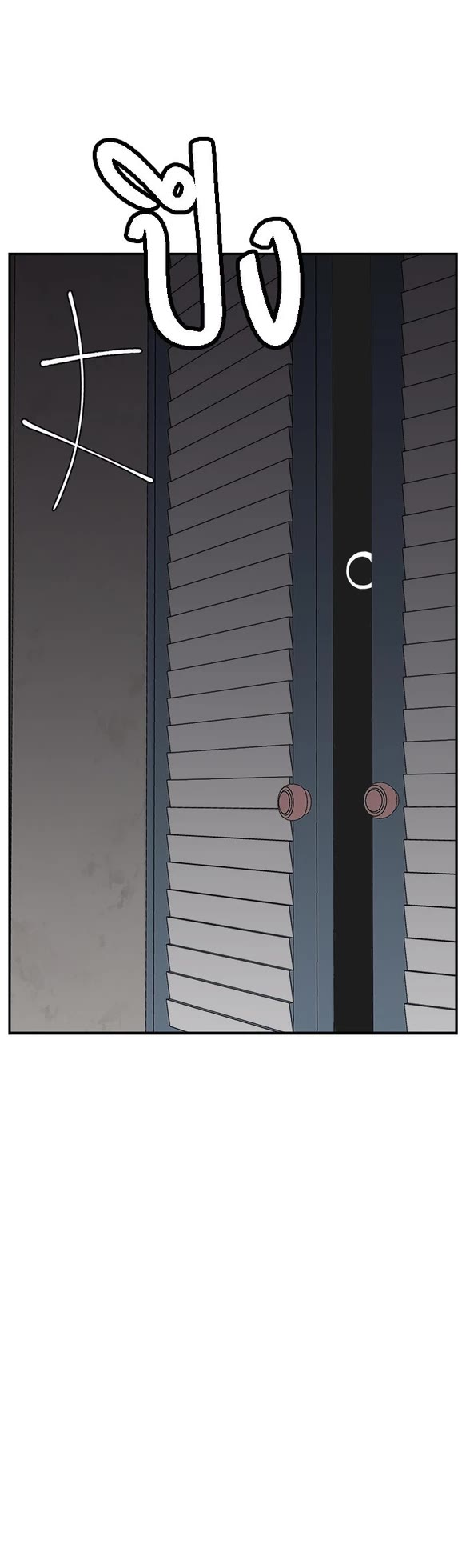 Villain Classroom Chapter 54 page 37 - Chapter 54