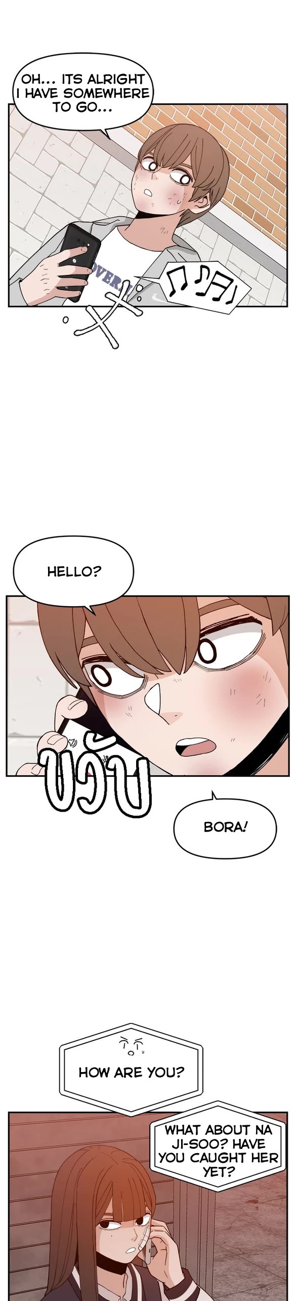 Villain Classroom Chapter 54 page 4 - Chapter 54