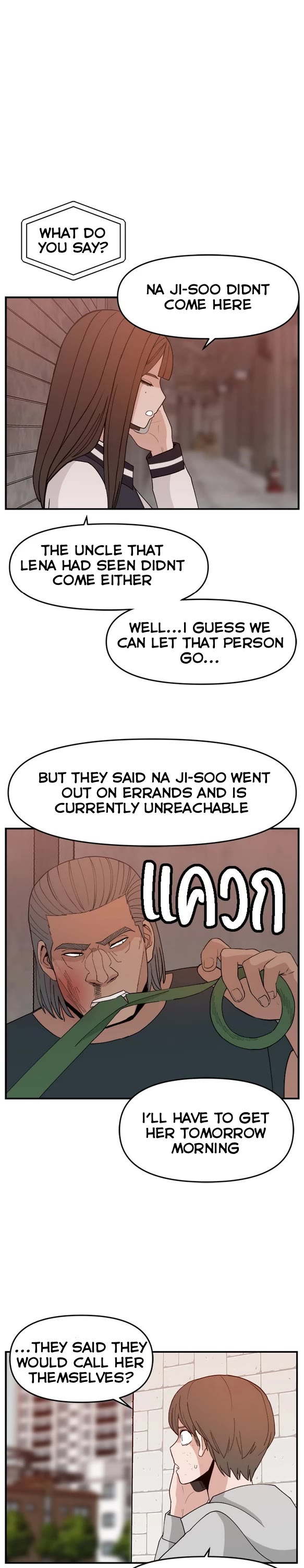 Villain Classroom Chapter 54 page 6 - Chapter 54