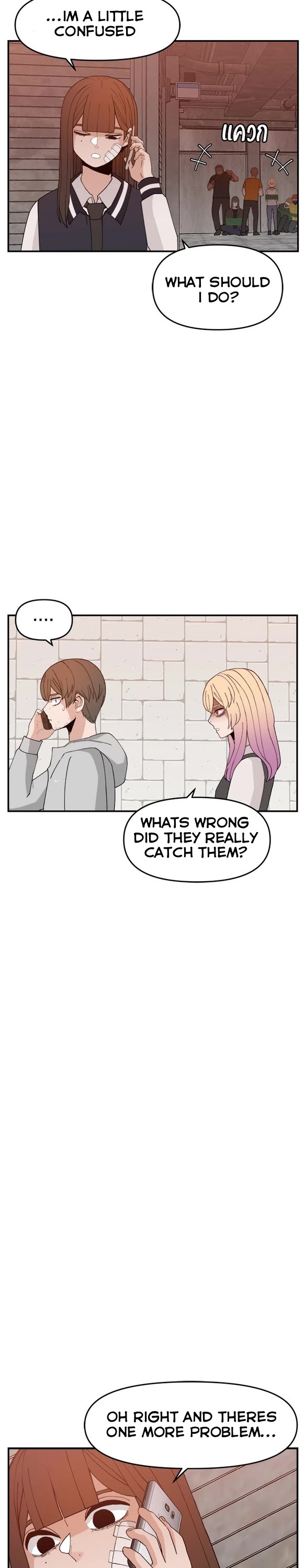 Villain Classroom Chapter 54 page 8 - Chapter 54