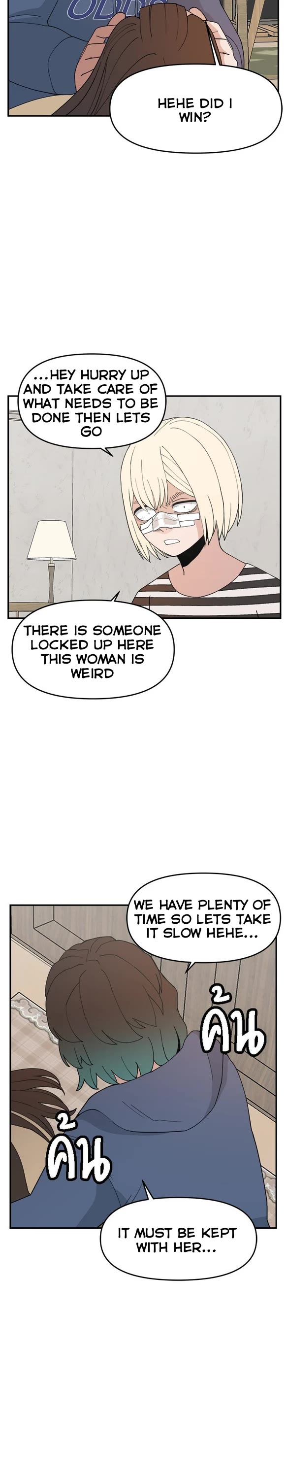 Villain Classroom Chapter 55 page 33 - Chapter 55