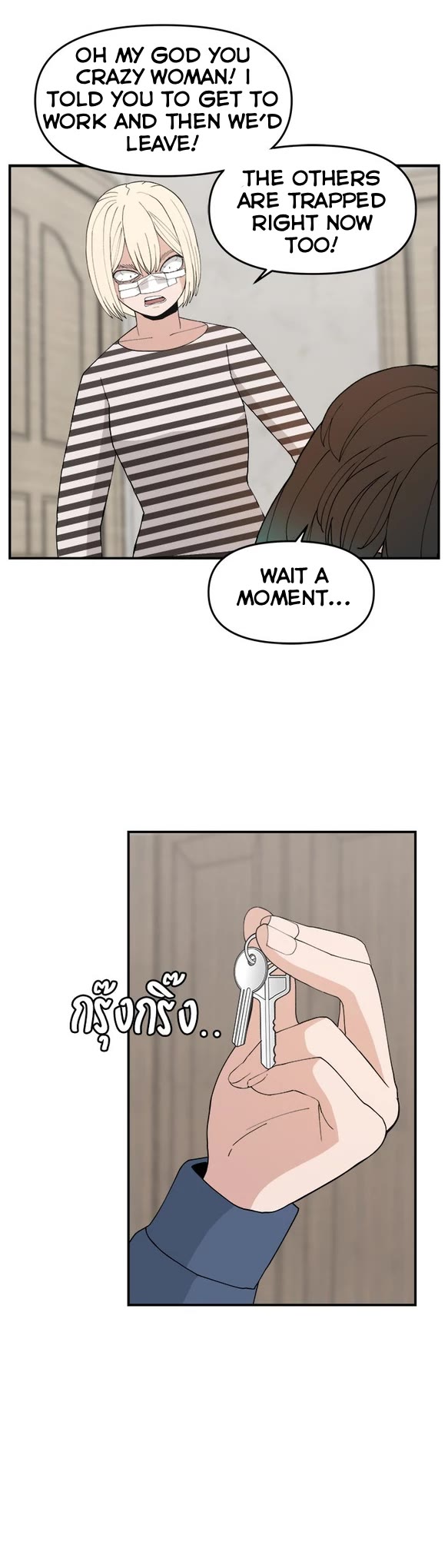 Villain Classroom Chapter 55 page 34 - Chapter 55
