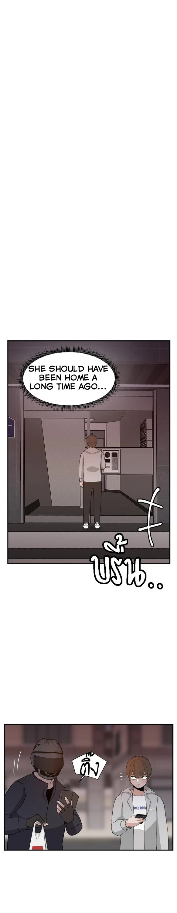 Villain Classroom Chapter 55 page 37 - Chapter 55