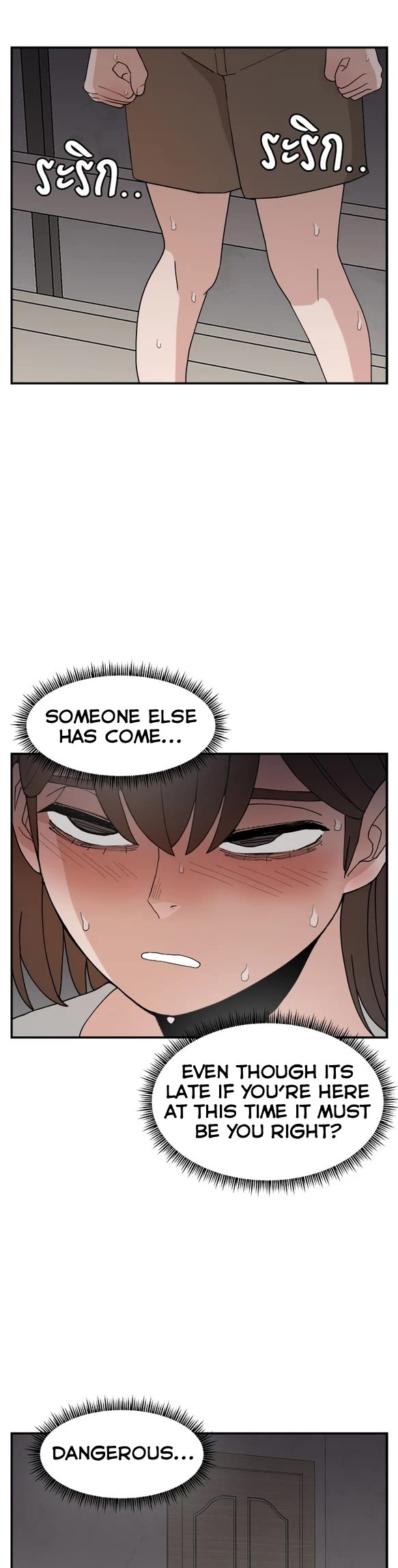 Villain Classroom Chapter 55 page 5 - Chapter 55