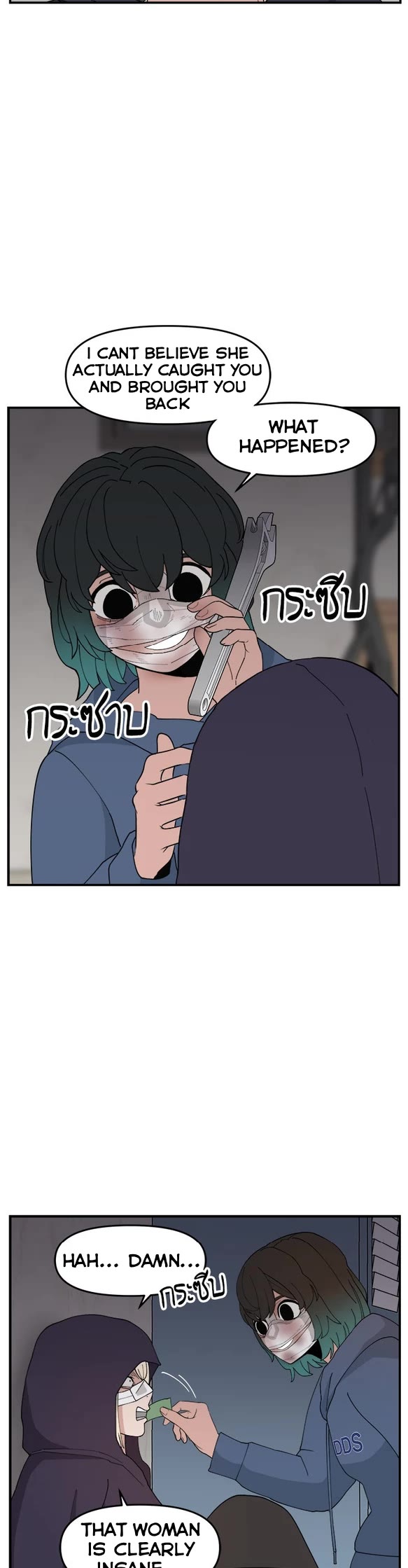 Villain Classroom Chapter 55 page 9 - Chapter 55