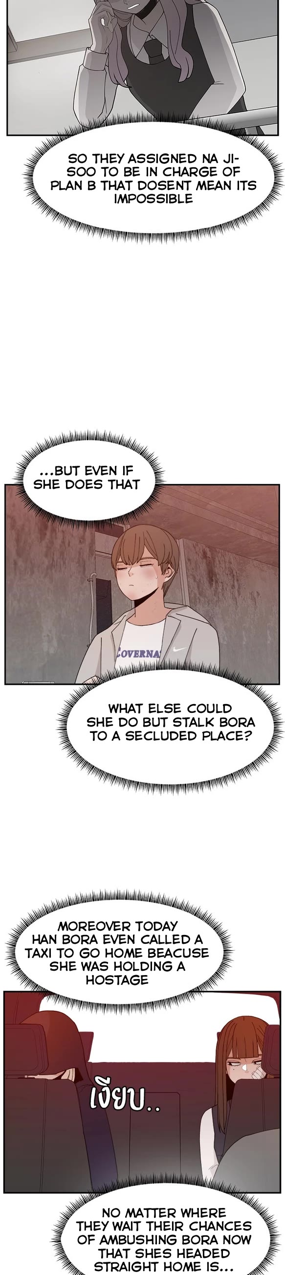 Villain Classroom Chapter 56 page 10 - Chapter 56