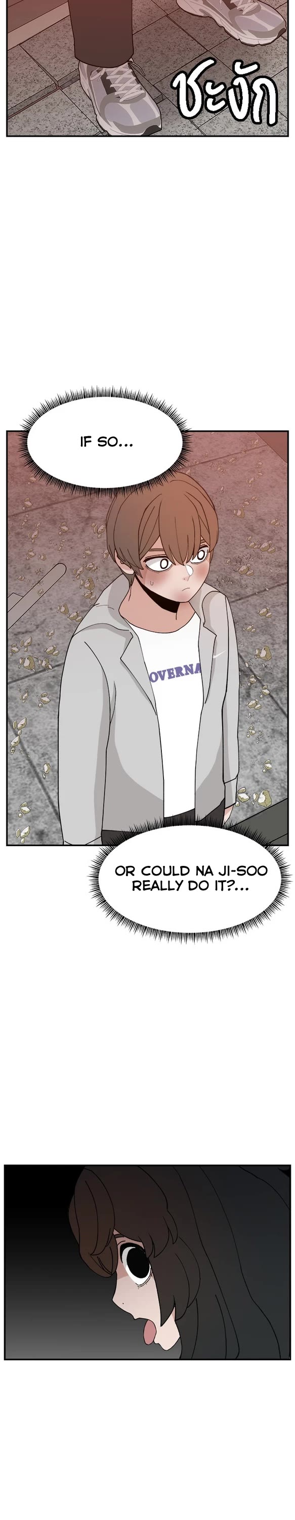 Villain Classroom Chapter 56 page 16 - Chapter 56