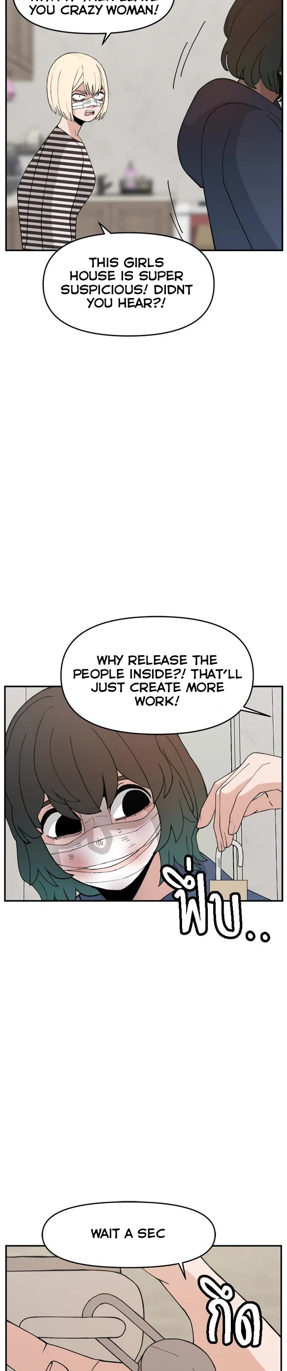 Villain Classroom Chapter 56 page 25 - Chapter 56